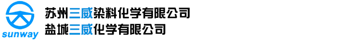 蘇州三威染料化學有限公司